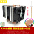 AVC6铜管CPU散热器AMD1150 12代1700针台式风扇 X79 2011 六热管4线温控不发光(3风扇)