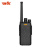 DK东坤 DK-338专业对讲机大功率远距离超长待机手持对讲器机商业民用商用手台户外电台