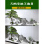 京石云 雪浪石切片组合天然造景大型泰山石雕假山枯山水室内庭院景观石 三块组合长度  1 米
