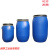 新料法兰桶200L铁箍桶60升化工抱箍桶120kg开口废液泔水桶2F酿酒桶 200L蓝色特厚铁箍桶(全新料)
