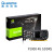 丽台（LEADTEK）NVIDIA  P1000 4G GDDR5建模/绘图/美工设计专业图形显卡   NVIDIA  P1000 4G 工业包装