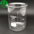 科研斯达烧杯高硼硅烧杯实验室烧杯加厚耐高温烧杯Boro3.3烧杯60只/箱500ml