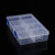 欧因 可拆分大号8格收纳盒透明PP塑料盒元件零件盒-10个起批（货期3-5天） 20*13.5*4.5CM