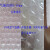 气泡膜双面防震膜全新料泡沫垫加厚泡泡纸垫卷装包装纸气泡袋防震 6C双面宽35cm长95米 全新料生产