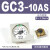 定制压力表G36-10-01过滤器调压阀气压表G46-4/10-01/02M-C面板式 GC3-10AS(内置表) 1.0MPa内嵌式