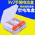 倍量9V电池盒2节装 电池收纳盒防水防尘1号2号电池盒2节装塑料盒 9V空电池盒