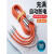 OIMG机客线300W快充线三合一充电线适用于苹果华为type-c安卓手机平板 橙色300w标准版 (提速300)  1.2m