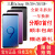 三星（SAMSUNG）GALAXY S9国行双卡全网通4g曲面屏智能手机s8 s9+10 S9黑色 官方标配 128GB 中国大陆