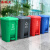 圣极光分类垃圾桶室外果皮回收桶加厚环卫垃圾箱G5454其他垃圾68L