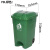 50升带轮子垃圾桶商用大容量带盖大号环卫户外餐饮果皮箱厨房 松绿色 70L脚踏带轮桶/绿