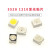 TaoTimeClub 3528 1210 贴片LED发光二极管仪表灯汽车灯白/黄/红色等  20个 黄色光（20只）