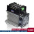 力矩电机调速模块TSR-10-200A-WL可控硅马达控制驱动器 TSR-120DA-WL模块+散热器+风扇