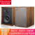 乐富豪（Wharfedale） 英国Denton2登腾85周年纪念版HIFI书架音箱无源家用音响 85周年胡桃木纹