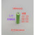 AA NI-MH可充电电池1.2V尖头IKEAROLFSTORP洛夫托LED灯条电池 绿色尖头 3000容量 1节
