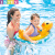 INTEX 儿童游泳圈婴儿宝贝浮圈坐圈游泳玩具59570 随机发