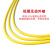 光信 光纤跳线 LC-LC 单模双芯 黄色 5m 单模双芯