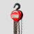 弘信  圆形铁葫芦吊机 起重机倒链手拉葫芦手动起重吊葫芦 加强款2吨9米(实际8.5米) 一个价