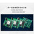 捷思码  （数据3-套餐E+DAQ002卡-65M AD采集 65M-1V8）FPGA开发板Xilinx Zynq MPSOC单位：个