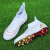 风堡龙 足球鞋男女青少年学生比赛运动专用训练鞋透气人造草地 白色 33