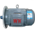 皖南电机(WNM) YE5系列交流三相异步电动机；YE5-180M-2/22/KW/B5\HD