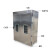 1200L立式鼓风干燥箱 大型恒温烘箱数显控温大容积恒温烘箱 DHJ-1