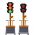 西藏交通信号灯可升降移动信号灯学校十字路口临时 2001290型固定款200四面三灯90W太阳板