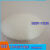 硅胶干燥剂白色透明颗粒 1g2克3克5克小包电子服装鞋帽防潮剂 1克硅胶2000包