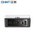 正泰（CHNT） DDS666 (5-20A) 电表 高精度电表 单相电子式 电能表 火表 出租房电表