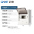 正泰（CHNT）NEX5-C10600M 配电箱 强电箱 装电箱盒 6回路(明装)