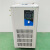 FACEMINI cn-49 实验室循环装置一体机低温恒温反应浴槽制冷仪器低温冷却循环泵 DFY-100/30