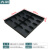 卉圳 防静电托盘 310*290*30mm 零件盒塑料黑色方盘物料分类箱HP608