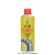 黄油润滑脂车用轨道耐高温耐磨机械齿轮机器轴承锂基脂工业润滑油 450ML黄油喷剂