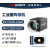 海康工业相机MV-CE200-10GM/GC 2000万像素 1 CMOS 千兆以太网 MV-CS200-10GC 彩色相机