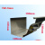 汉微（HANWEI）定制铝合金天沟雨水管屋檐雨水槽成品天沟雨水槽檐沟排水槽外墙雨 7寸18cm天沟0.8mm厚