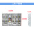 诚扬 CY-DB 用电透明插卡电表箱防水塑料盒户外明装盒 三相十户国网型 