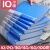 办公用品a4文件夹资料册插页多层a4纸档案夹报告夹活页袋文件收纳 10个蓝色每本100页.(送200枚索