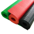 高压绝缘垫 配电房耐磨橡胶板电力10kv配电室地毯 5mm低压 绝缘胶垫 3mm 1㎡备注红/绿/黑条纹默认发黑平面