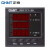 正泰(CHNT)PD666-8S4-120*120 三相多功能安装式数显电表电能仪表智能电力检测仪