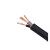 津达线缆 铜芯弹性体 绝缘弹性体护套移动电缆 TVR3芯 100米/卷 TVR 3×4mm²