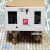 P830HME上海奉申压力控制器空调制压控气压油压保护器继电器 其他型号联系客服