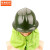 京洲实邦  消防头盔抢险救援训练防护韩式头盔 97款训练头盔B 消防头套