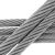 镀锌钢丝绳  直径2mm（ 一米价）