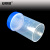 安赛瑞 一次性螺口尿杯（50个装）实验室塑料尿杯带旋盖采样杯样品杯标本杯 40ml 600190