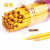 中华牌536白笔点位划线实验室玻璃木工皮革金属瓷器特种铅笔包邮 黄色10支装