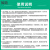 毓能 led灯带吊顶装饰彩灯节庆装饰公园绿化防水灯条 2835两线48珠 六彩 10米价