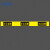 黄黑线地贴磨砂耐磨安全警示隔离贴条地面加厚PVC防水防滑标识贴 黄黑(磨砂耐磨PVC) 5x120cm