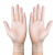 乌斯京 一次性PVC手套透明加厚食品级餐饮家务防水实验美容食品清洁卫生薄膜劳保手套 PVC手套100 食品级PVC0手套（100只/盒） S