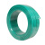 鑫辉（XINHUI）铜芯聚氯乙烯绝缘软电缆 BVR-450/750V-1*6 绿色 100m