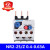 ABDT热过载继电器NR225 过载保护220v380V NR236 热保护继电器 NR225 2.54A