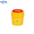 锐器盒废物利器盒一次性圆形方形 黄色针头小型垃圾桶 圆形8L